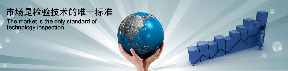 廣東國輝機(jī)械有限公司